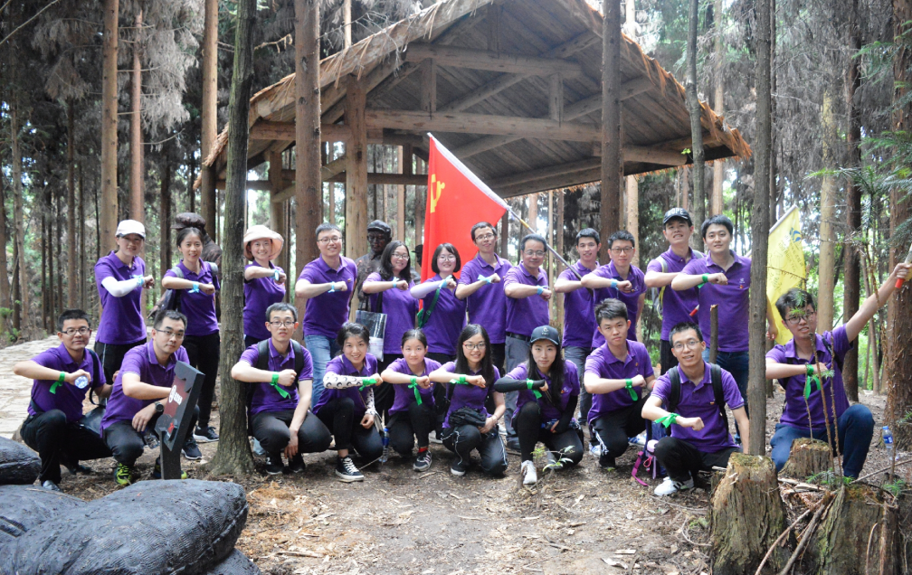 555000jcjc公海设计2019年党建活动